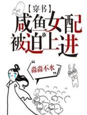 马科斯夏瑞克