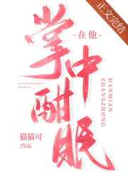 富二代国产官网