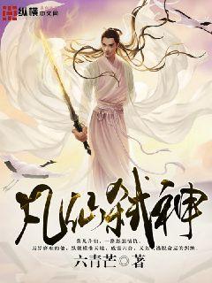 鲤鱼乡受含着工作