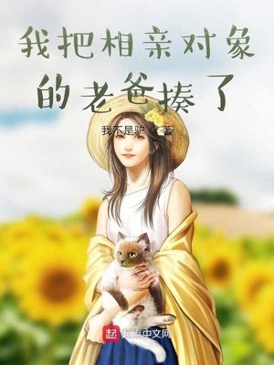 大唐第一皇太子