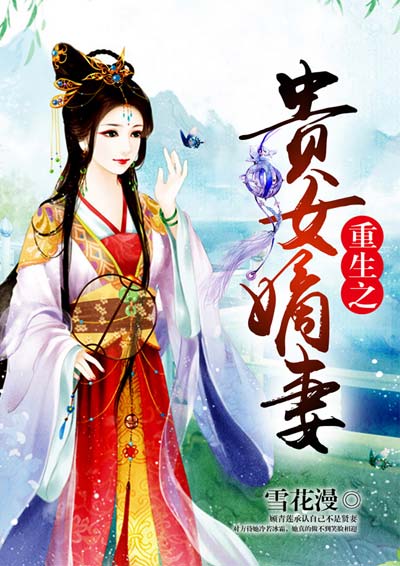 任你爽视频这里只有精品