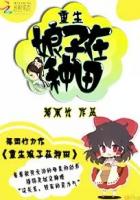 强力打造免费高清视频