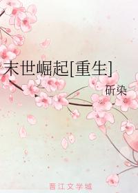 51jrs直播网