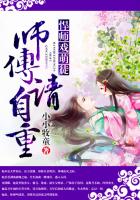 向胜利前进
