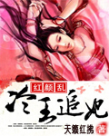 a网在线