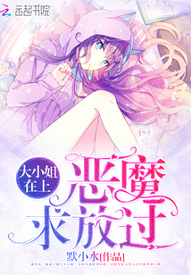 老富婆玩鸭子服务内容