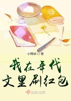 十二宫电影