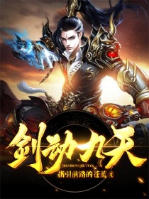 清清草视频