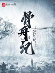我把你紧紧拥入怀里