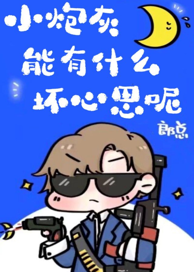 大菠萝app福引导前往
