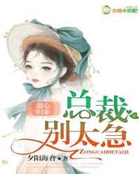 五十路六十路绝顶交尾