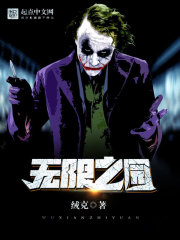赠予落魄