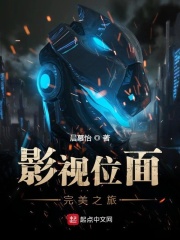 陈嘉敏的老公