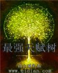 正能量头像