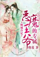 日本h在线