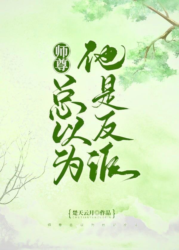 超级肥皂
