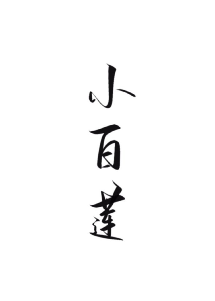 caopeng在线视频