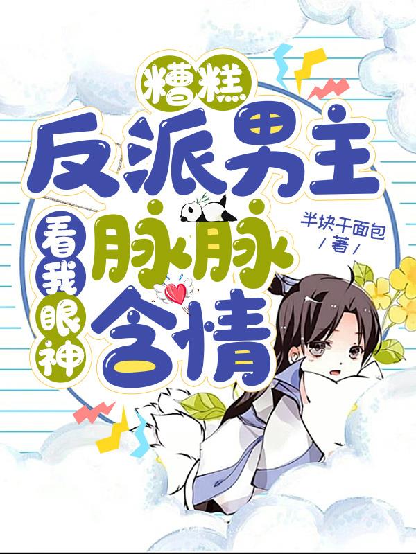 重生之激情燃烧岁月