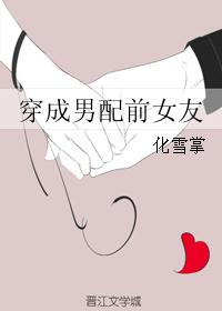 龙口护士门
