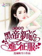 饭团探书尊享破解版