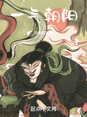 公么的幻想BD中文