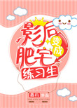 金美善