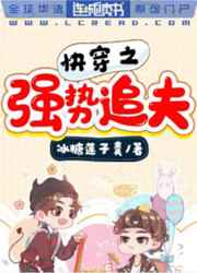 漂亮的保姆7在线看