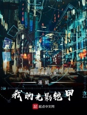 许冠武