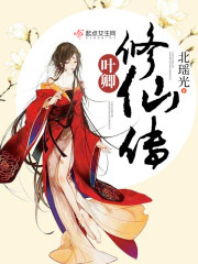 日久精品不卡一区二区