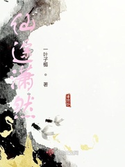 绝世千金第一季免费观看