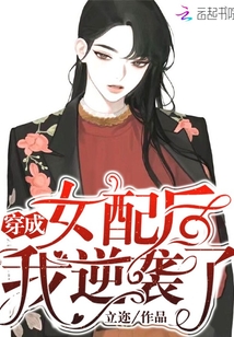 无双乱舞