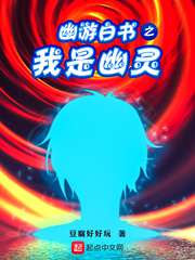 人曾交artfzoohorse