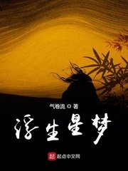 美女131图片透惑