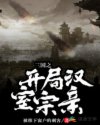 猫和老鼠动漫