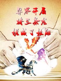 梅花儿香电视剧免费观看全集剧情