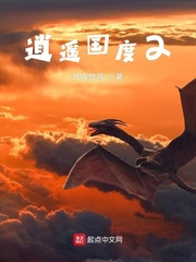 中国同志chinese小彬tv