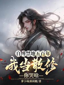 飞鸟集
