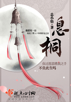 电视剧星辰大海40集免费观看下载