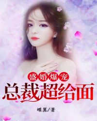 777奇米影视首页