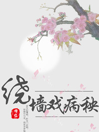 斗罗大陆123集