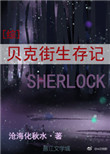 free性张柏芝