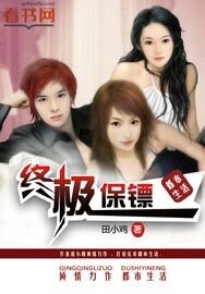 少康战情室 在线 飞鱼