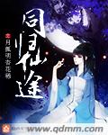 六九视频