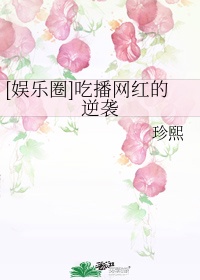 free性满足hd