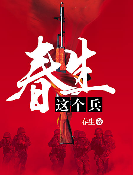 大桥未久115紧身裙女教师