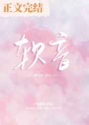 亚洲爽爽网