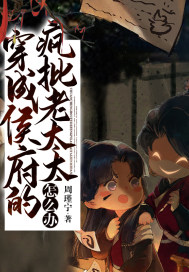 闪亮的报酬
