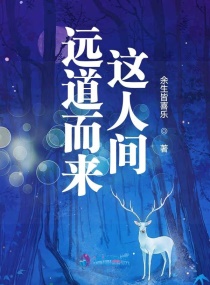 双性人产奶生子