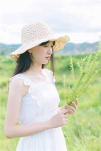 打屁股