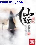 奶球胀满奶水奶汁
